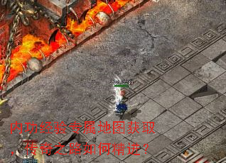 ڹרͼȡ֮·ξ