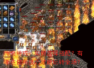 ؽ䣺ѡ䣿Щʹüɲתȫ