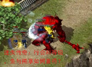 ʧ棺л͵ȼμã