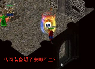 װȥĻѪ