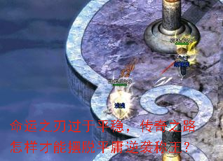 ֮йƽȣ֮·ܰƽӹϮ