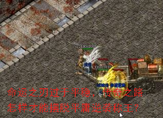 ֮йƽȣ֮·ܰƽӹϮ