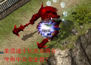 ʿڴаȫ棿