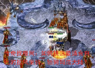 ҷѡʺԼ۳귨½