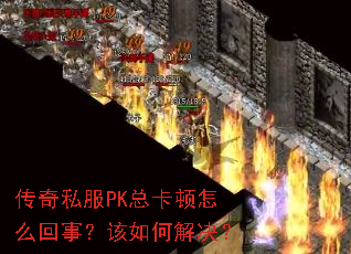 ˽PKܿô£ν