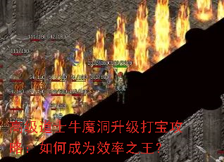 ߼ʿţħ򱦹ԣγΪЧ֮