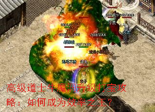 ߼ʿţħ򱦹ԣγΪЧ֮