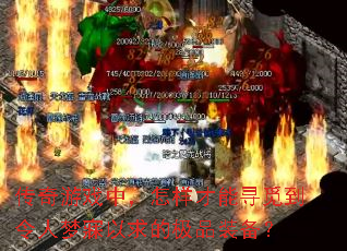 ϷУѰٵļƷװ