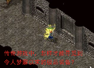 ϷУѰٵļƷװ