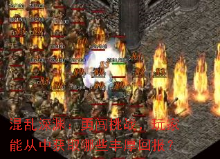 Ԩ´սܴлȡЩر