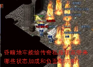谵ܸ˽ҴЩ״̬ӳɺ͸Ӱأ
