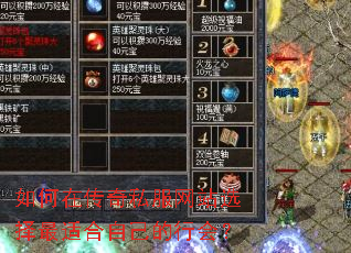 ڴ˽վѡʺԼл᣿