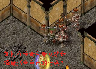 ڴ˽վѡʺԼл᣿