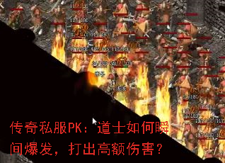 ˽PKʿ˲䱬߶˺