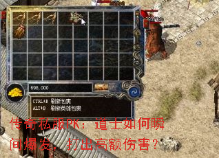 ˽PKʿ˲䱬߶˺