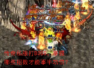 ˽BOSSЩ°빦