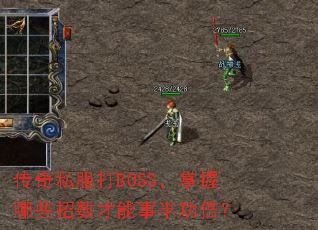 ˽BOSSЩ°빦