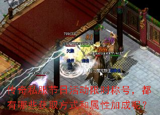 ˽ջʱƺţЩȡʽԼӳأ