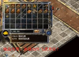 Ʒ棺Ӣη