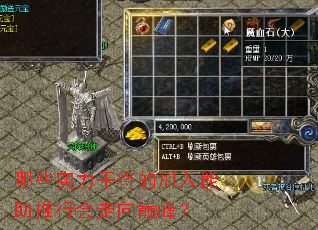 Щʵɽļл۷壿