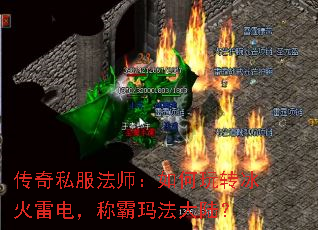 ˽ʦת׵磬ư귨½