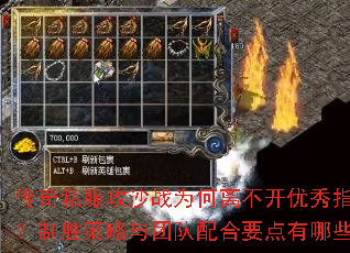 ˽ɳսΪ벻ָӣʤŶҪЩ
