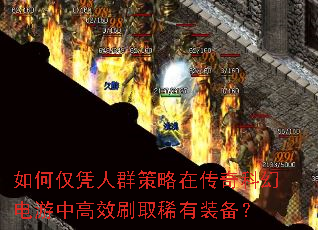 νƾȺڴƻõиЧˢȡϡװ