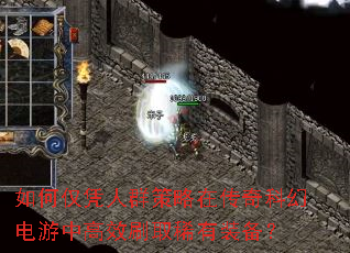 νƾȺڴƻõиЧˢȡϡװ