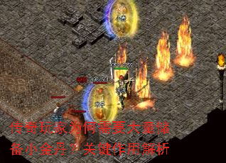 ΪҪС𵤣ؼý