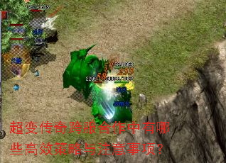 䴫ЩЧע