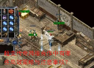 䴫ЩЧע