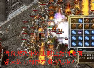 ϷսʿְҵΪӵǿսȴԶ̰壿