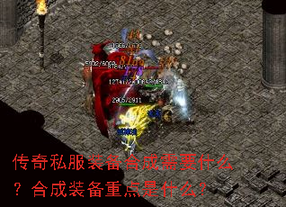 ˽װϳҪʲôϳװصʲô