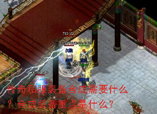 ˽װϳҪʲôϳװصʲô