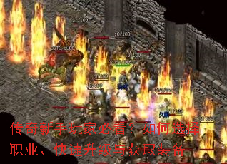 ұؿѡְҵȡװ