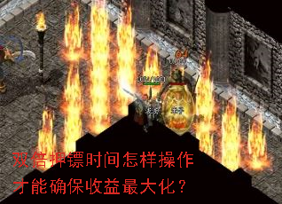 ˫Ѻʱȷ󻯣