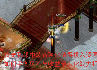 ˽װǿֵͶԴƽս