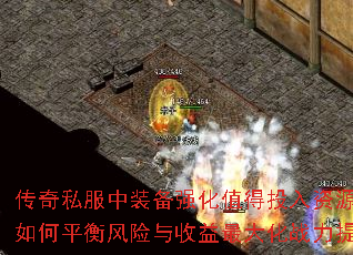 ˽װǿֵͶԴƽս