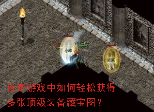 ϷɻöŶװرͼ