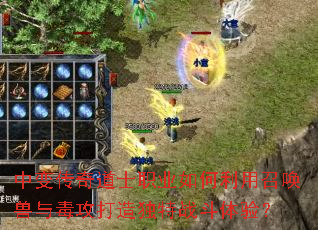 б䴫ʿְҵٻ붾ս飿