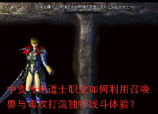 б䴫ʿְҵٻ붾ս飿