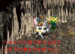Ϊʲôʿְҵʼ޷ӵи߱