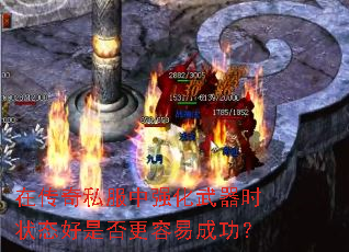 ڴ˽ǿʱ״̬Ƿ׳ɹ