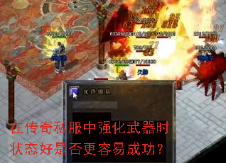 ڴ˽ǿʱ״̬Ƿ׳ɹ