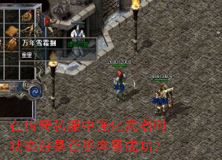 ڴ˽ǿʱ״̬Ƿ׳ɹ