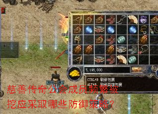 ƴ湫ԱƵӦȡЩԣ