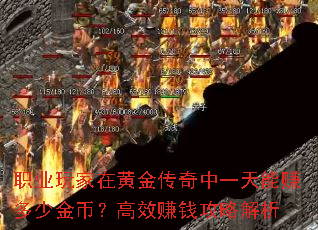 ְҵڻƽһ׬ٽңЧ׬ǮԽ