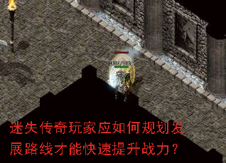 ʧӦι滮չ·߲ܿս