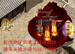 ´SFѶսսͨعؼ뼼ɽ