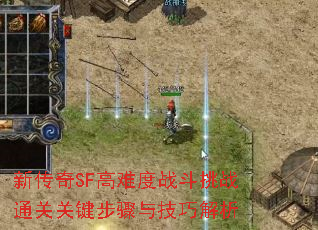 ´SFѶսսͨعؼ뼼ɽ